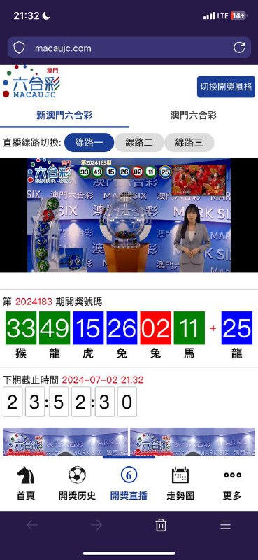 Image from post