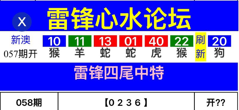 雷锋网系列雷锋网系列