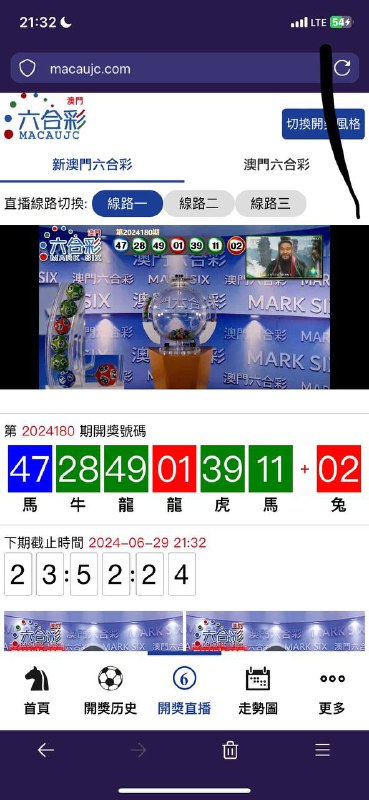 Image from post