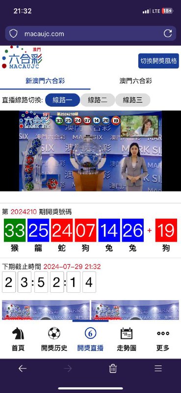 Image from post