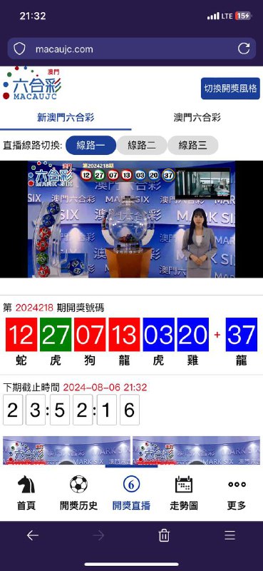 Image from post