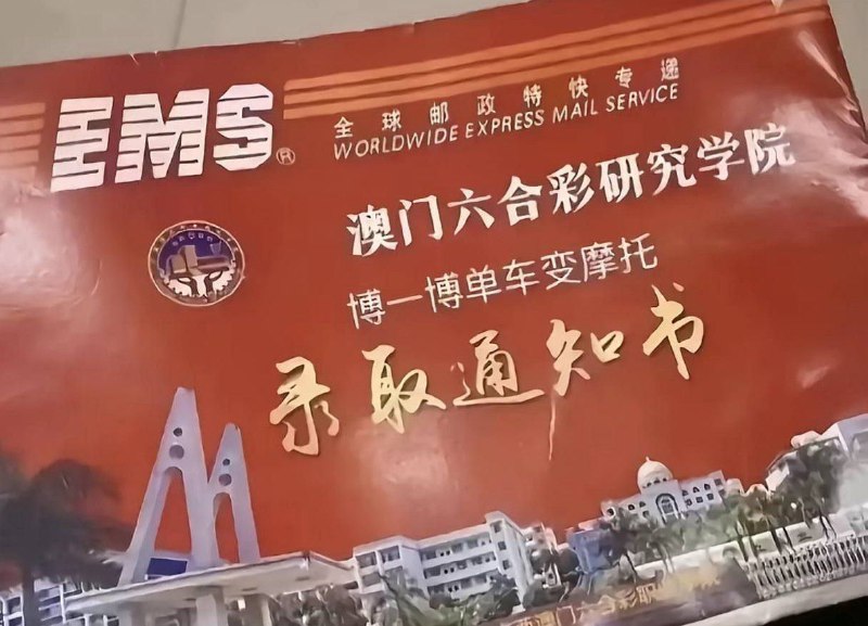 B集团｜TG旗舰平台 · USTD无缝结算全天候出入金，匿名操作，极速到账✨ 新会员首日流水礼金高达 可领取88,888✨ 新用户注册首存最高即赠 1,888──────────────🔥 专属邀请码：Laozhima0（注册时填写，享双端礼遇）──────────────🌏全球访问: