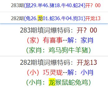 彩图彩图