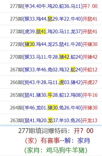 彩库网彩库网