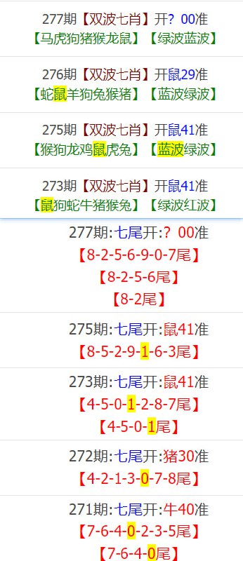彩库网彩库网