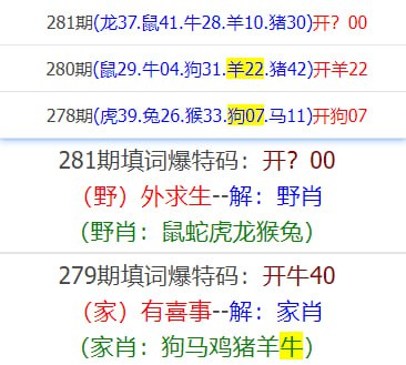 彩库 料彩库 料