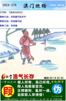 彩图彩图