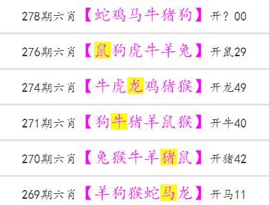 彩库 网彩库 网