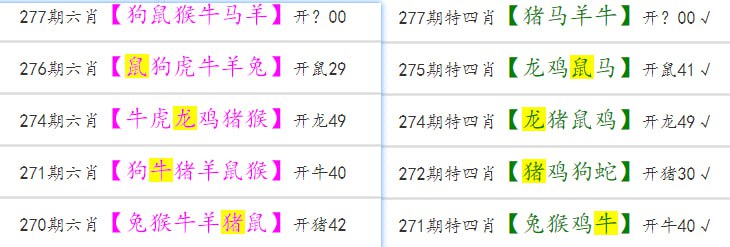 彩库网彩库网
