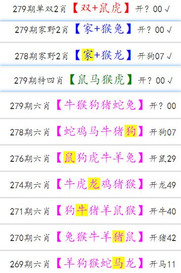 彩图彩图