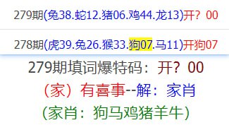 彩图彩图