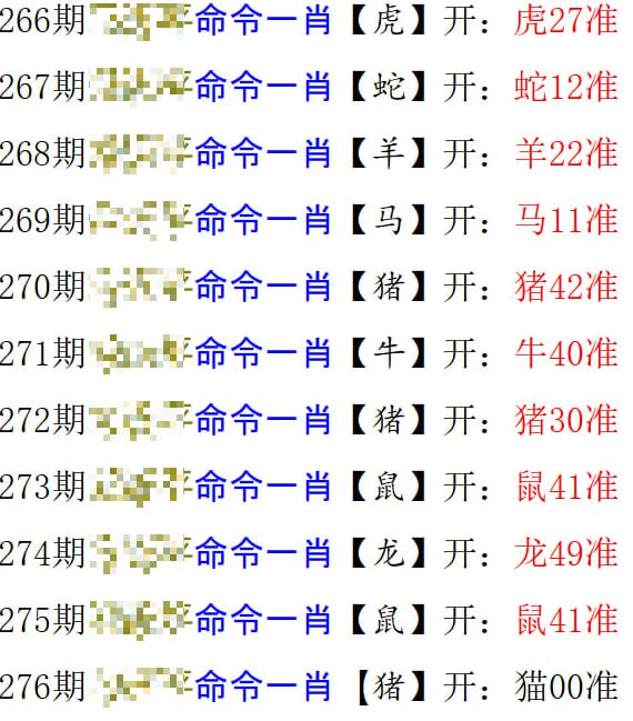 这么牛逼的资料还不跟上吃肉 