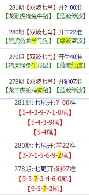 彩库 料彩库 料